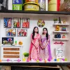 Miniature Box frame With Lights - Customised Photo frame 3d %count(title) - 124824