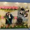 3D Miniature Photo Frame with light - Customised Anniversary / Wedding Gift %count(title) - miniature photo frame 5