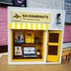 3d Miniature Photo frame Customized gift shadow box Craftplanet 14